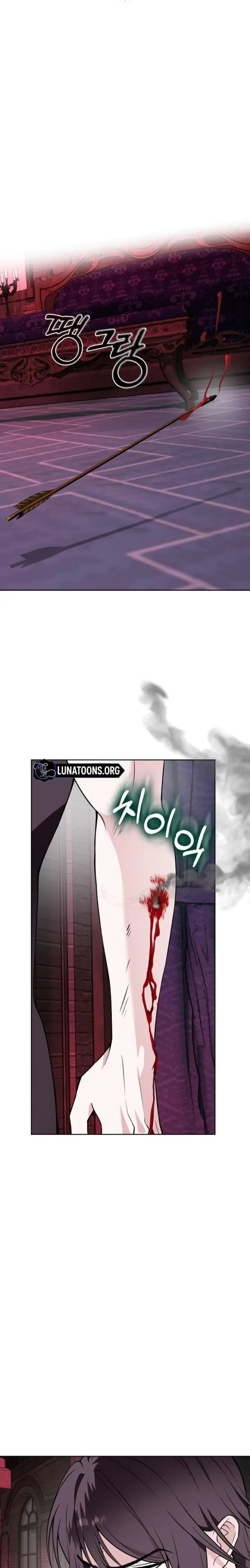 The Saintesss Petals Become Wet Chapter 37 - Page 14