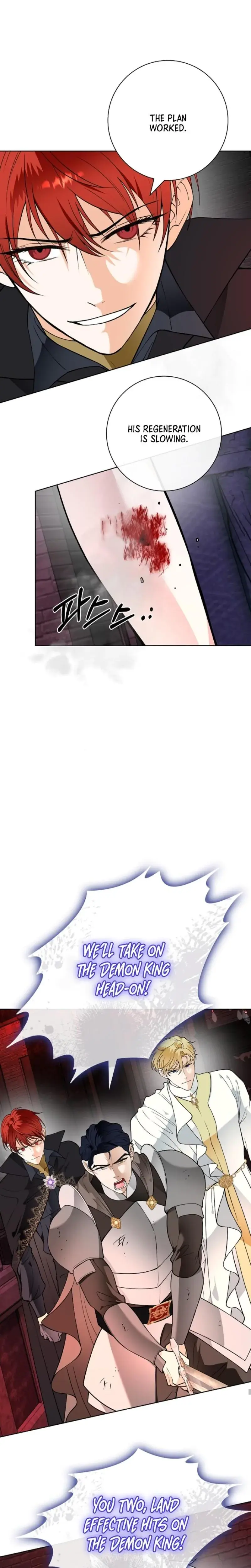 The Saintesss Petals Become Wet Chapter 37 - Page 16