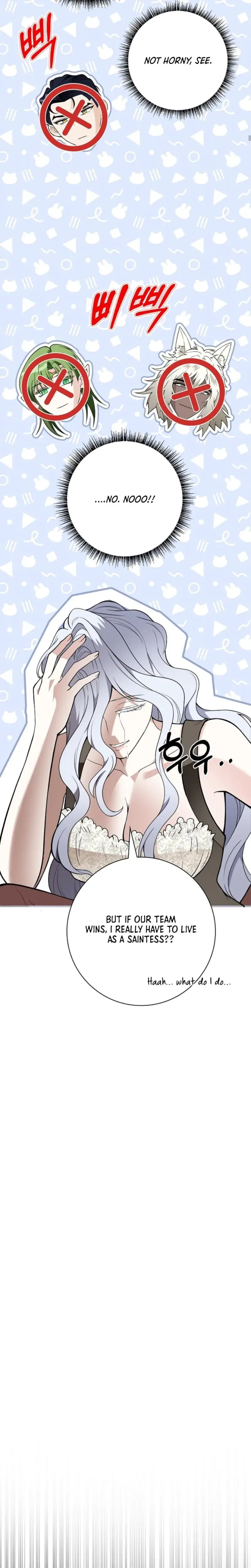 The Saintesss Petals Become Wet Chapter 37 - Page 20