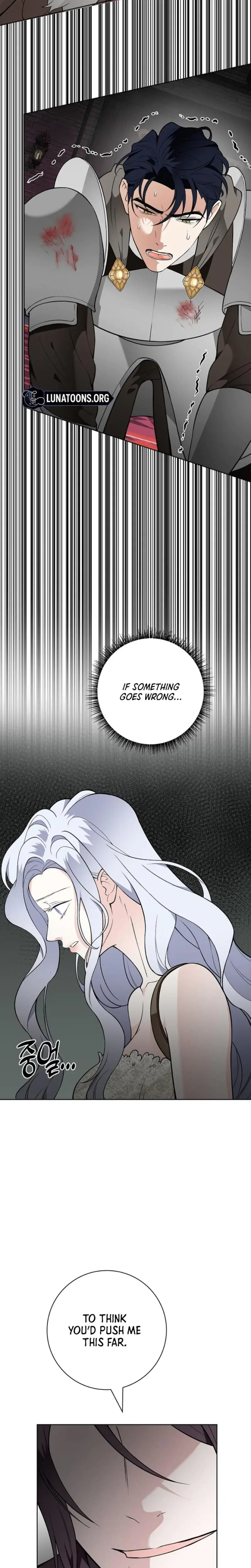 The Saintesss Petals Become Wet Chapter 37 - Page 24