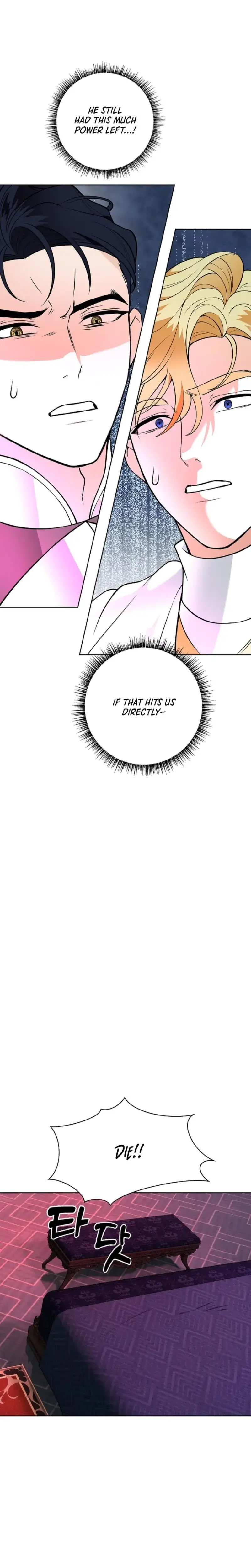 The Saintesss Petals Become Wet Chapter 37 - Page 26