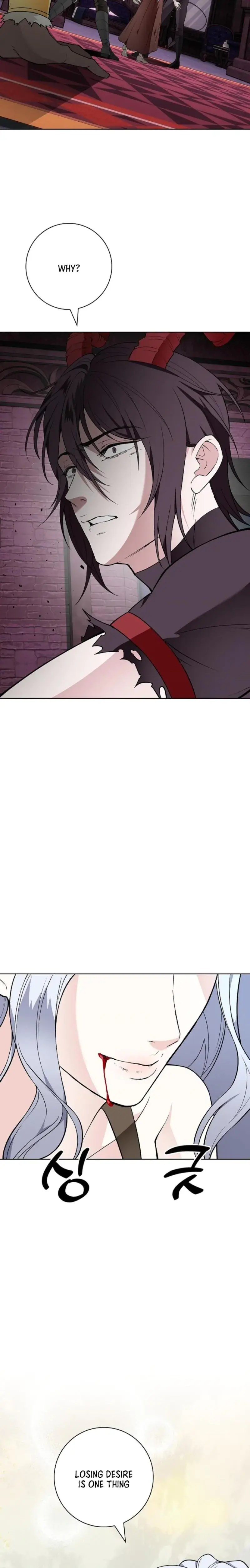 The Saintesss Petals Become Wet Chapter 37 - Page 29