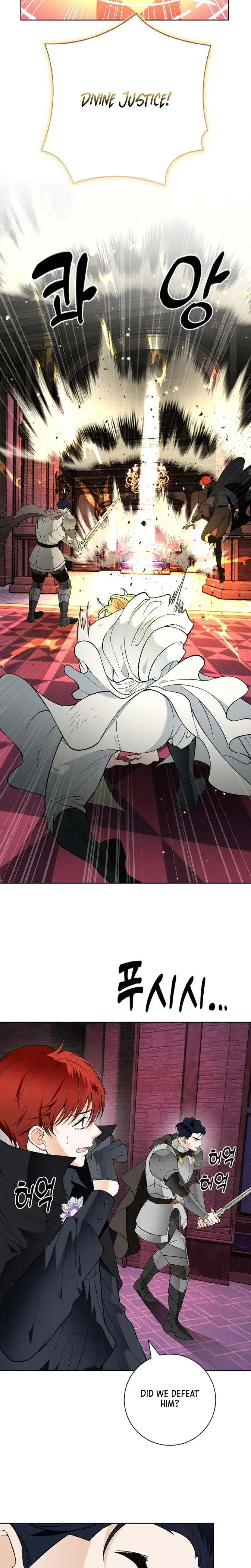 The Saintesss Petals Become Wet Chapter 37 - Page 6