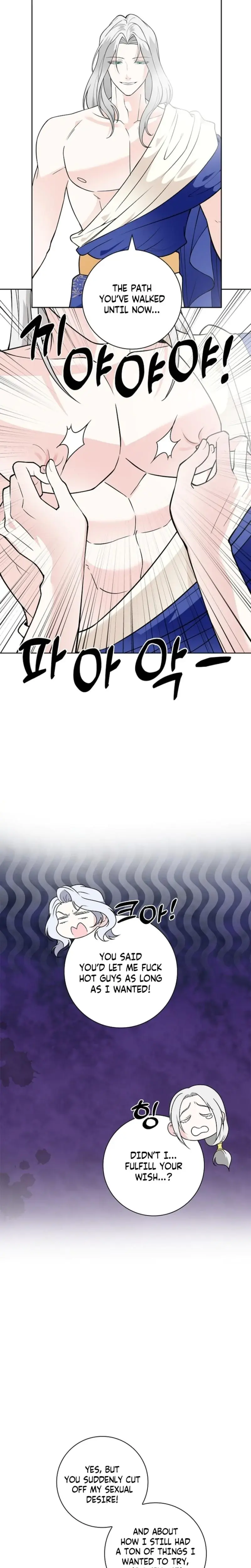 The Saintesss Petals Become Wet Chapter 38 - Page 10
