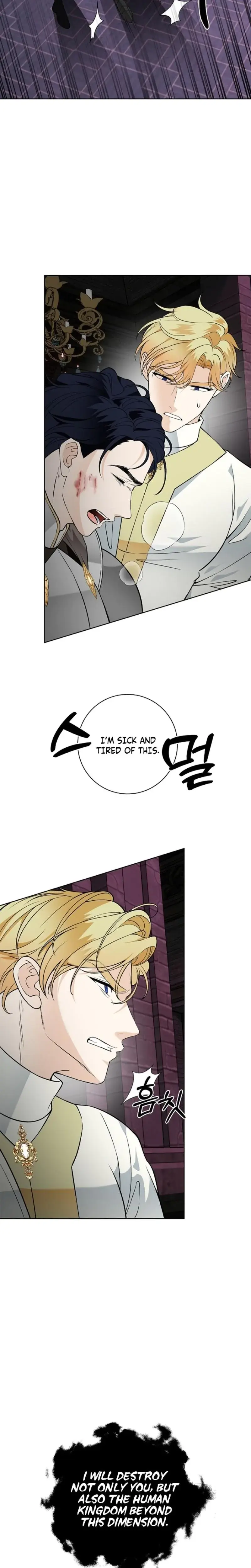 The Saintesss Petals Become Wet Chapter 38 - Page 20