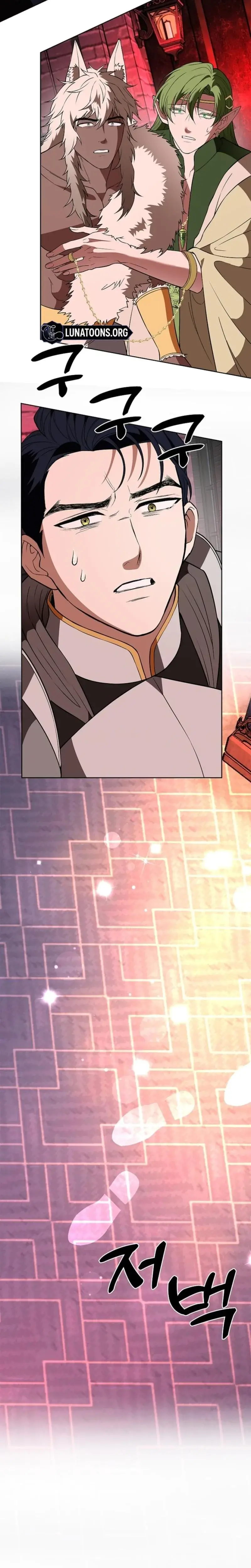 The Saintesss Petals Become Wet Chapter 38 - Page 22