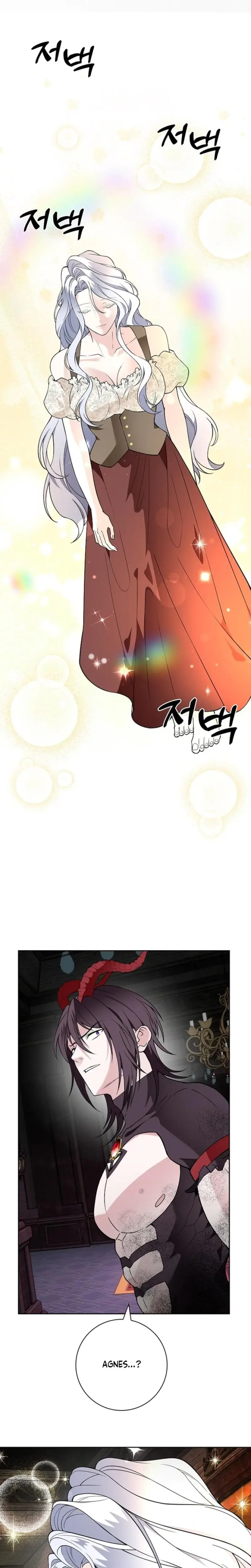 The Saintesss Petals Become Wet Chapter 38 - Page 23