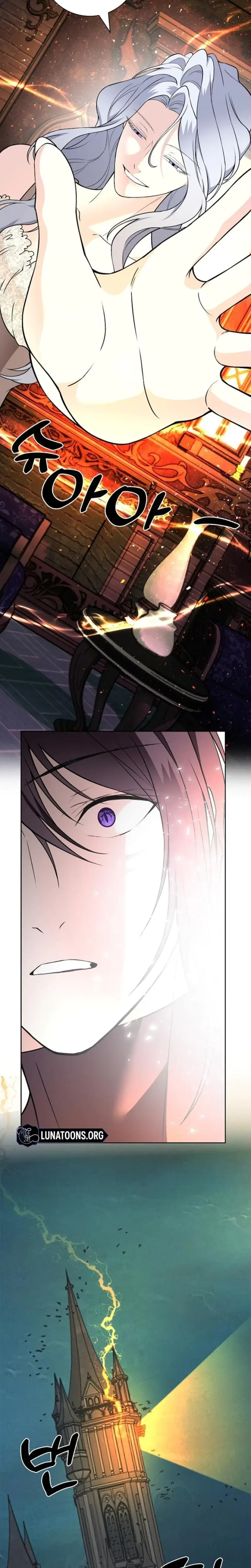 The Saintesss Petals Become Wet Chapter 38 - Page 27
