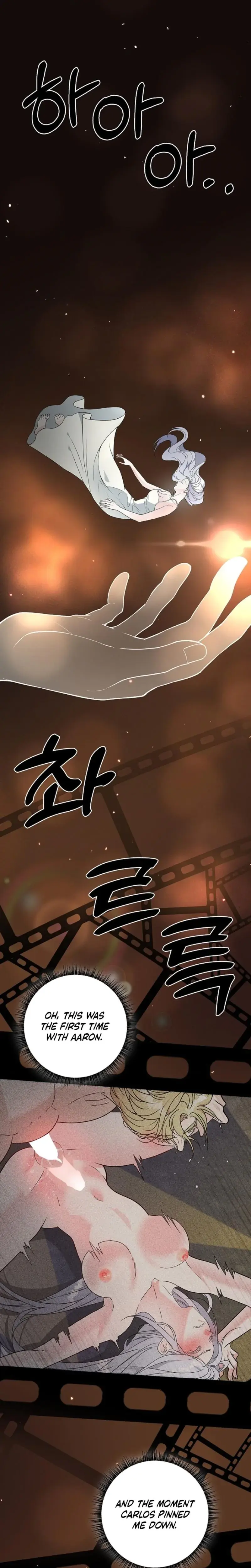 The Saintesss Petals Become Wet Chapter 38 - Page 3