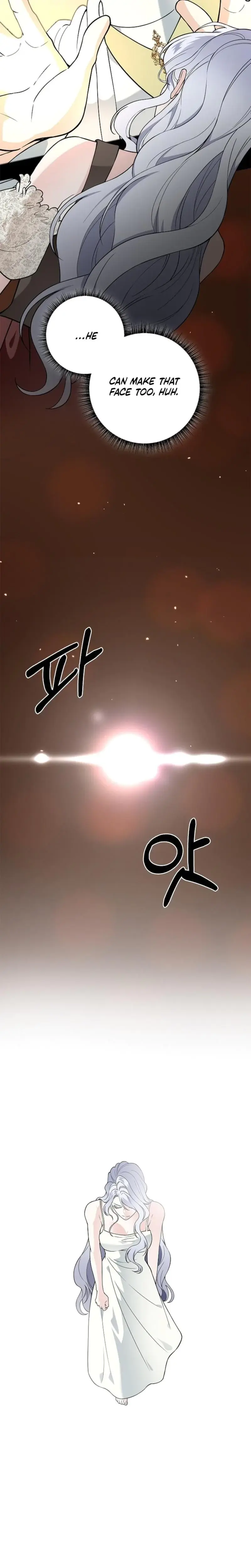 The Saintesss Petals Become Wet Chapter 38 - Page 7