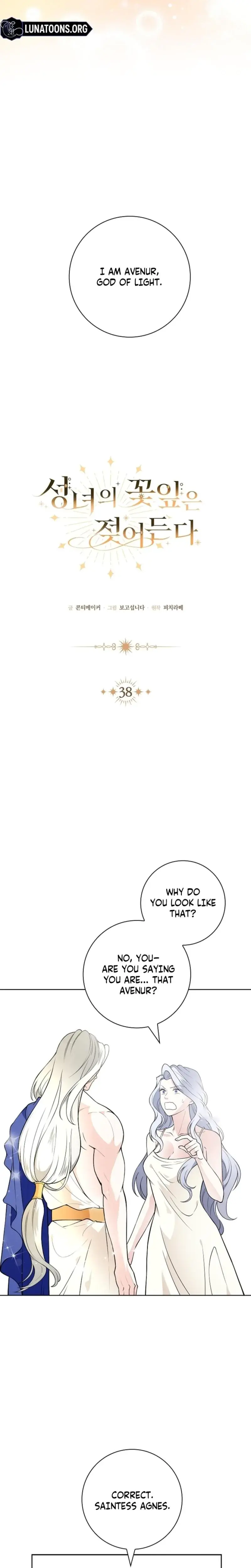 The Saintesss Petals Become Wet Chapter 38 - Page 9