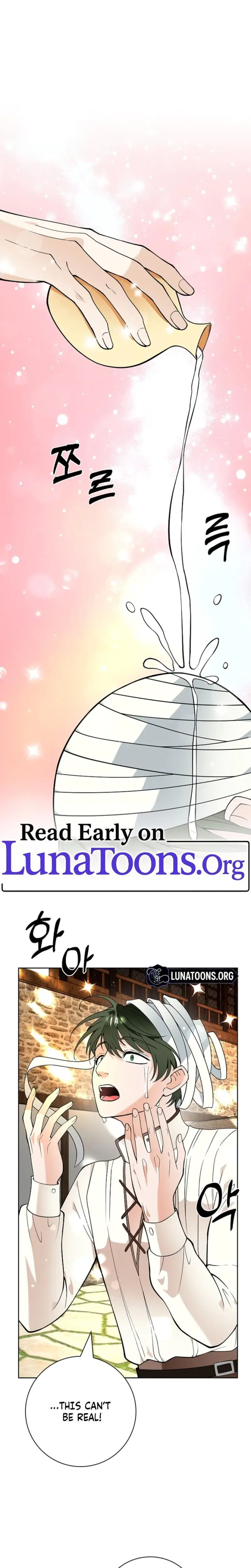 The Saintesss Petals Become Wet Chapter 39 - Page 1