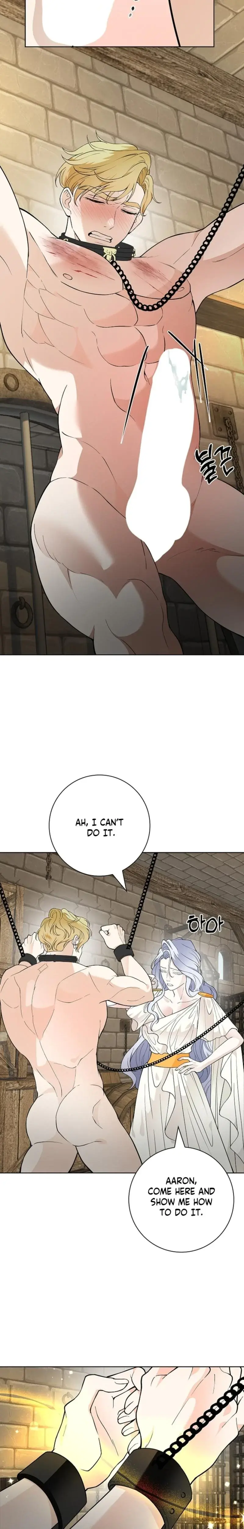 The Saintesss Petals Become Wet Chapter 39 - Page 13