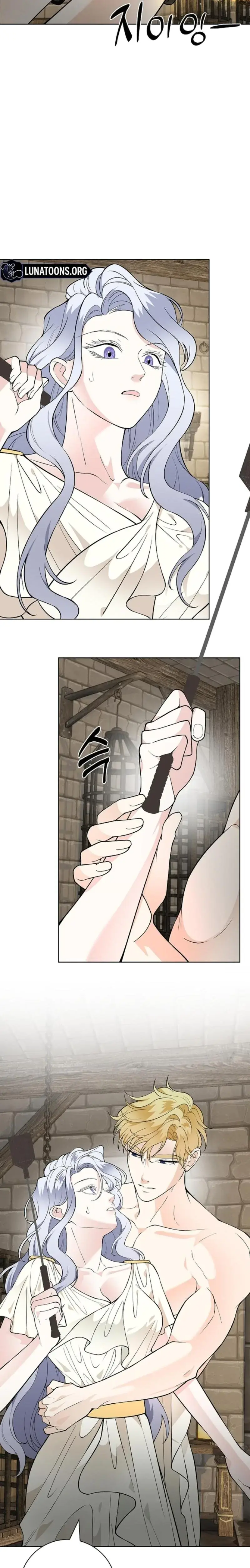 The Saintesss Petals Become Wet Chapter 39 - Page 14