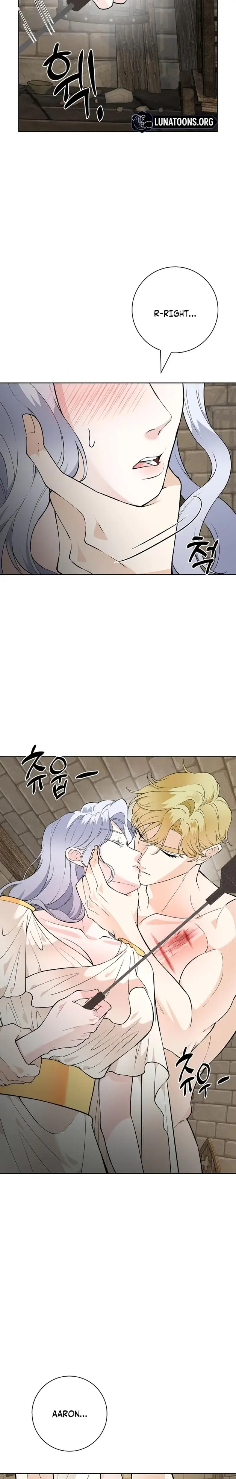 The Saintesss Petals Become Wet Chapter 39 - Page 18
