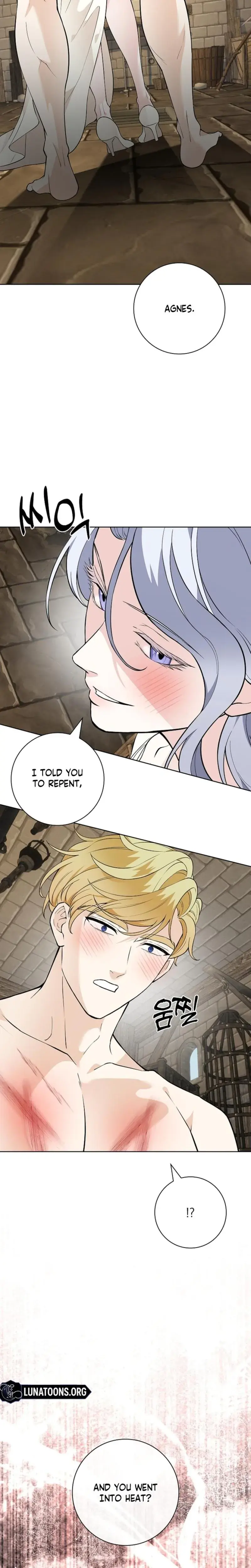 The Saintesss Petals Become Wet Chapter 39 - Page 19