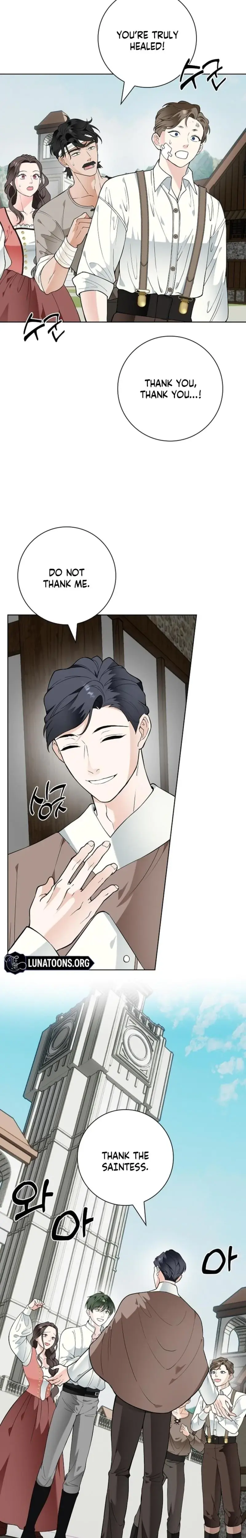 The Saintesss Petals Become Wet Chapter 39 - Page 2