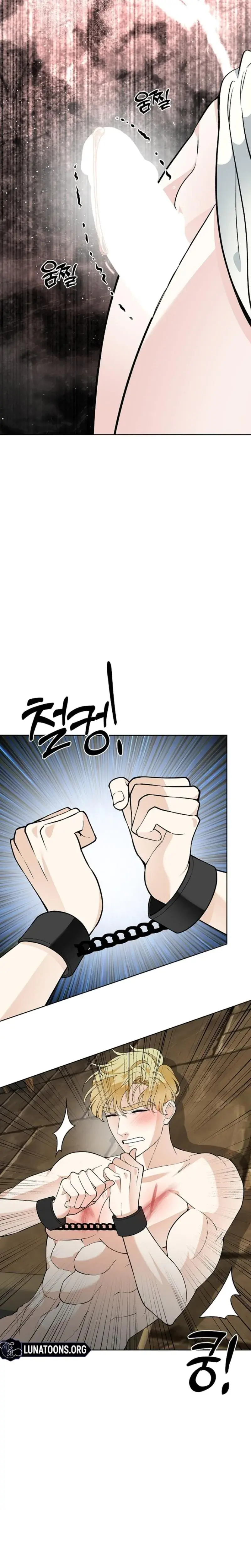 The Saintesss Petals Become Wet Chapter 39 - Page 20