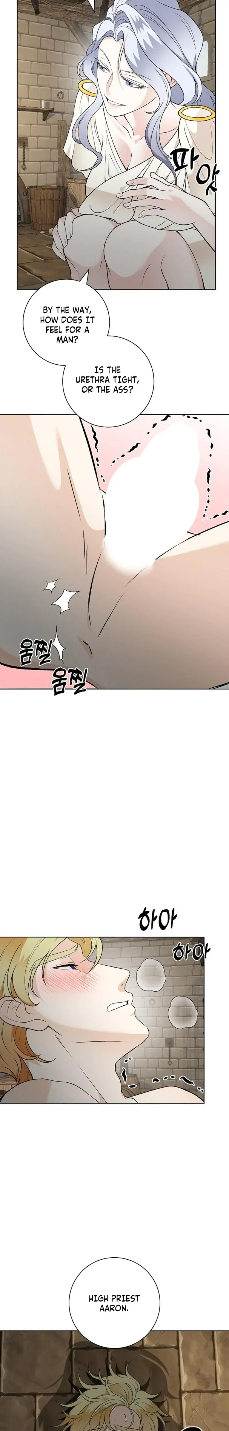 The Saintesss Petals Become Wet Chapter 39 - Page 28