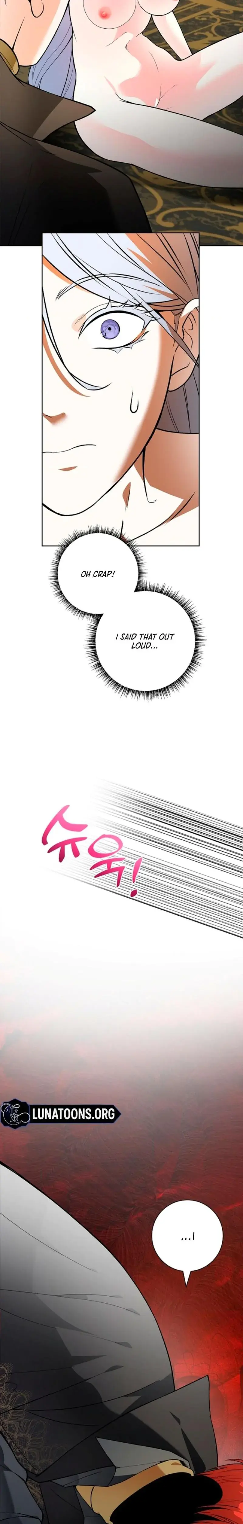 The Saintesss Petals Become Wet Chapter 4 - Page 18