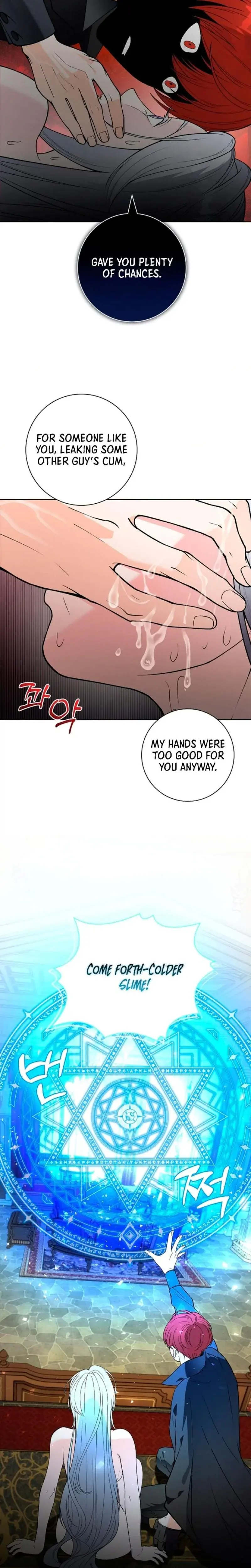 The Saintesss Petals Become Wet Chapter 4 - Page 19