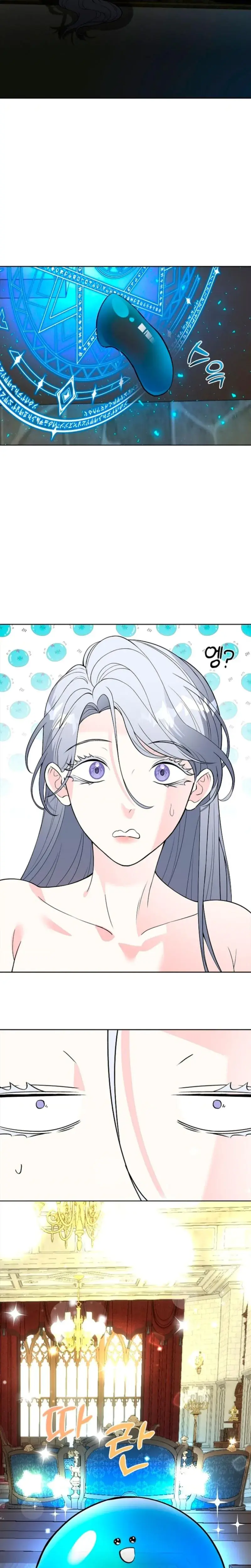 The Saintesss Petals Become Wet Chapter 4 - Page 20