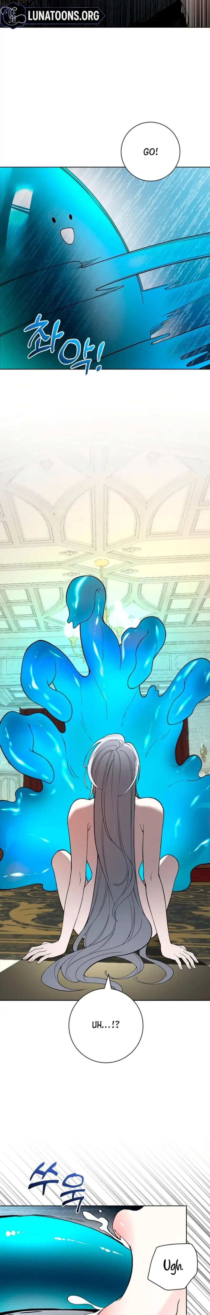 The Saintesss Petals Become Wet Chapter 4 - Page 22