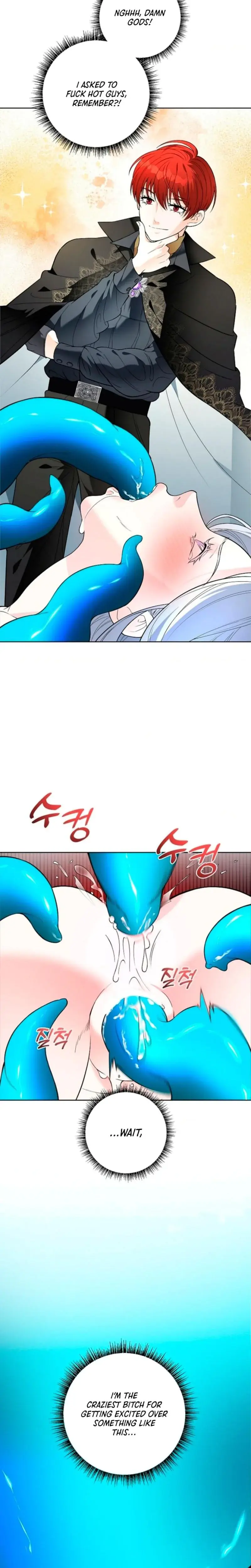 The Saintesss Petals Become Wet Chapter 4 - Page 24