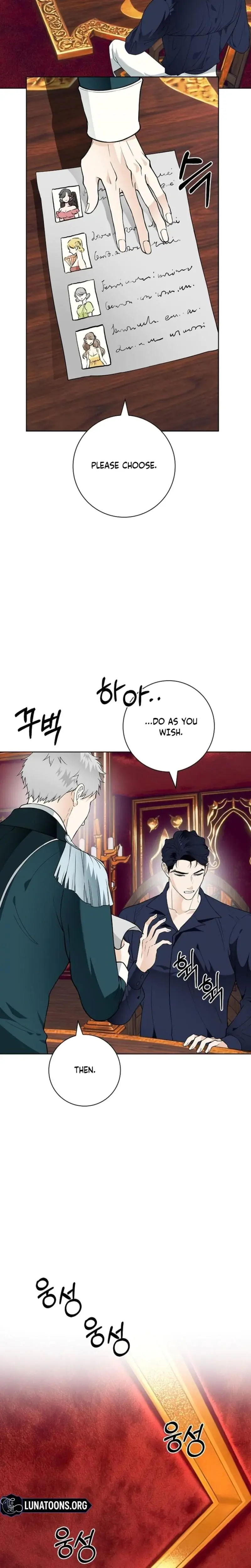 The Saintesss Petals Become Wet Chapter 40 - Page 4