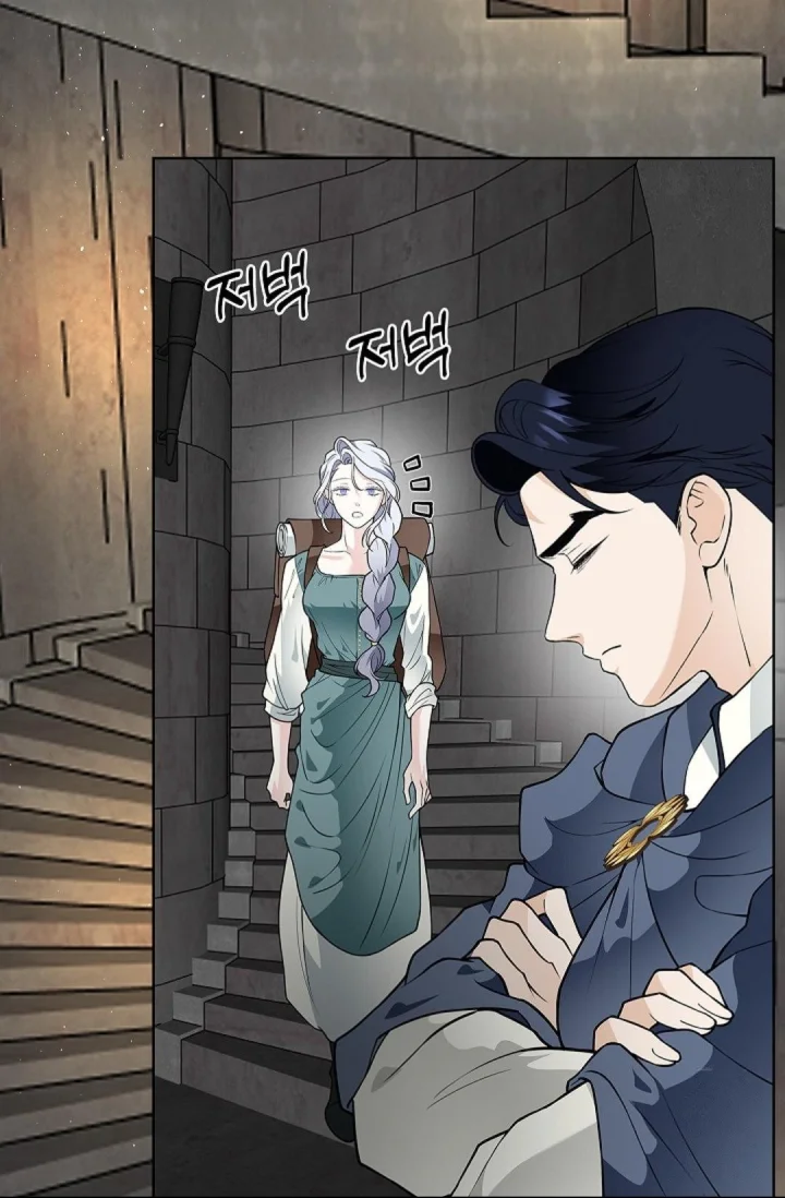 The Saintesss Petals Become Wet Chapter 43 - Page 10