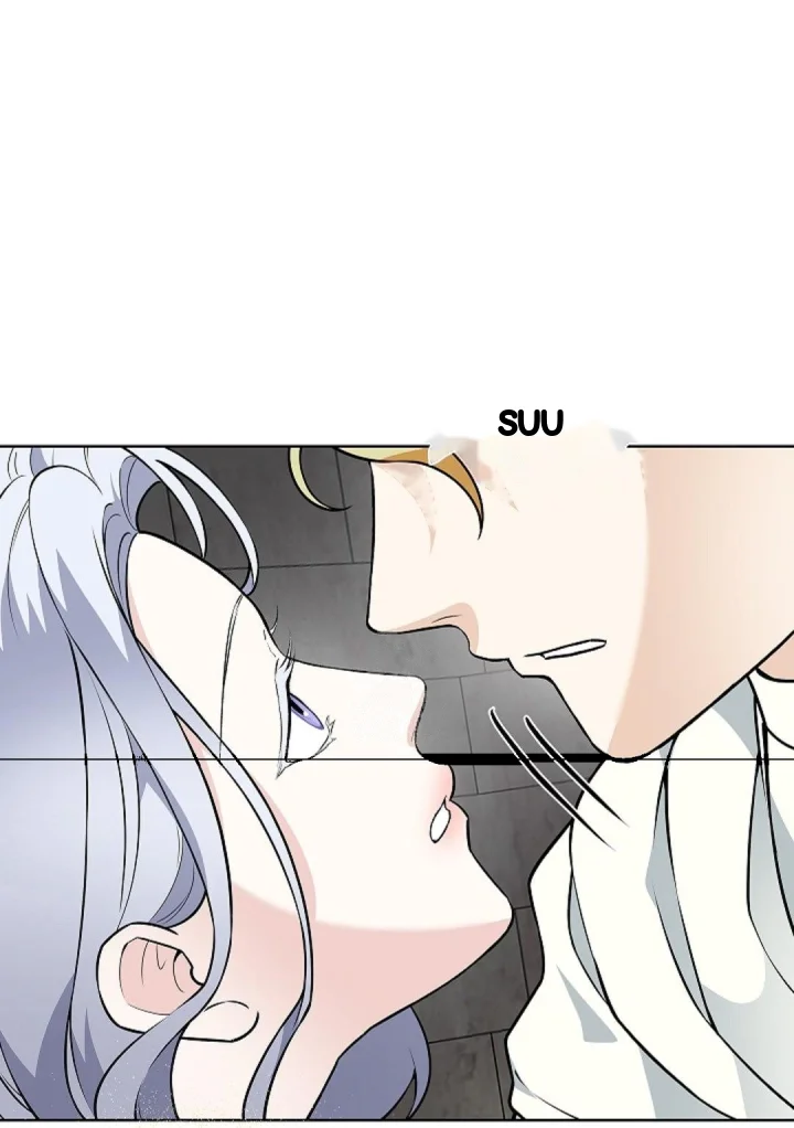 The Saintesss Petals Become Wet Chapter 43 - Page 16