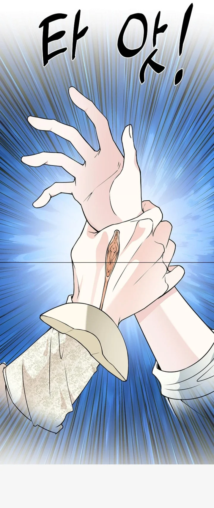 The Saintesss Petals Become Wet Chapter 43 - Page 28