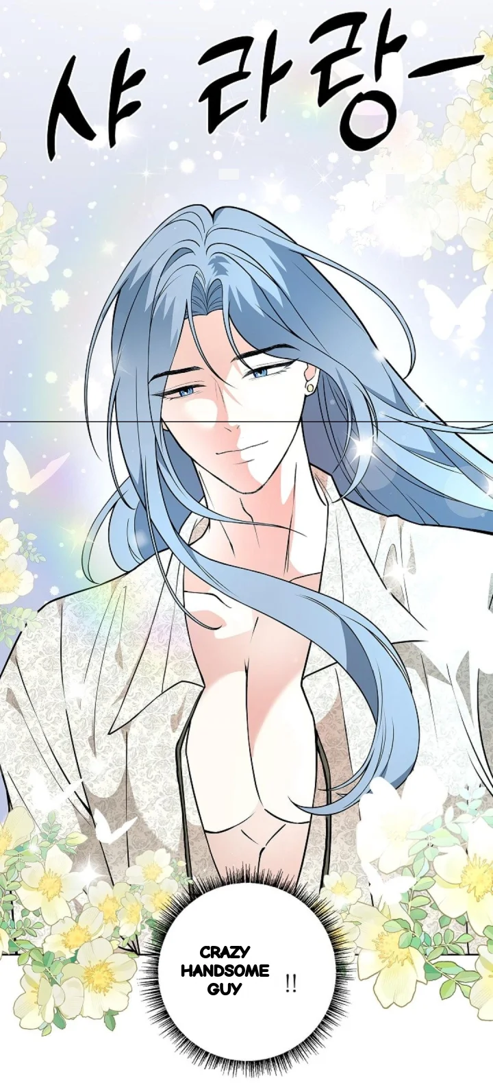 The Saintesss Petals Become Wet Chapter 43 - Page 34