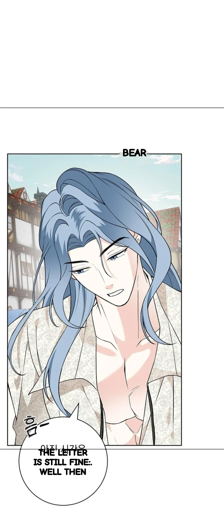 The Saintesss Petals Become Wet Chapter 43 - Page 36