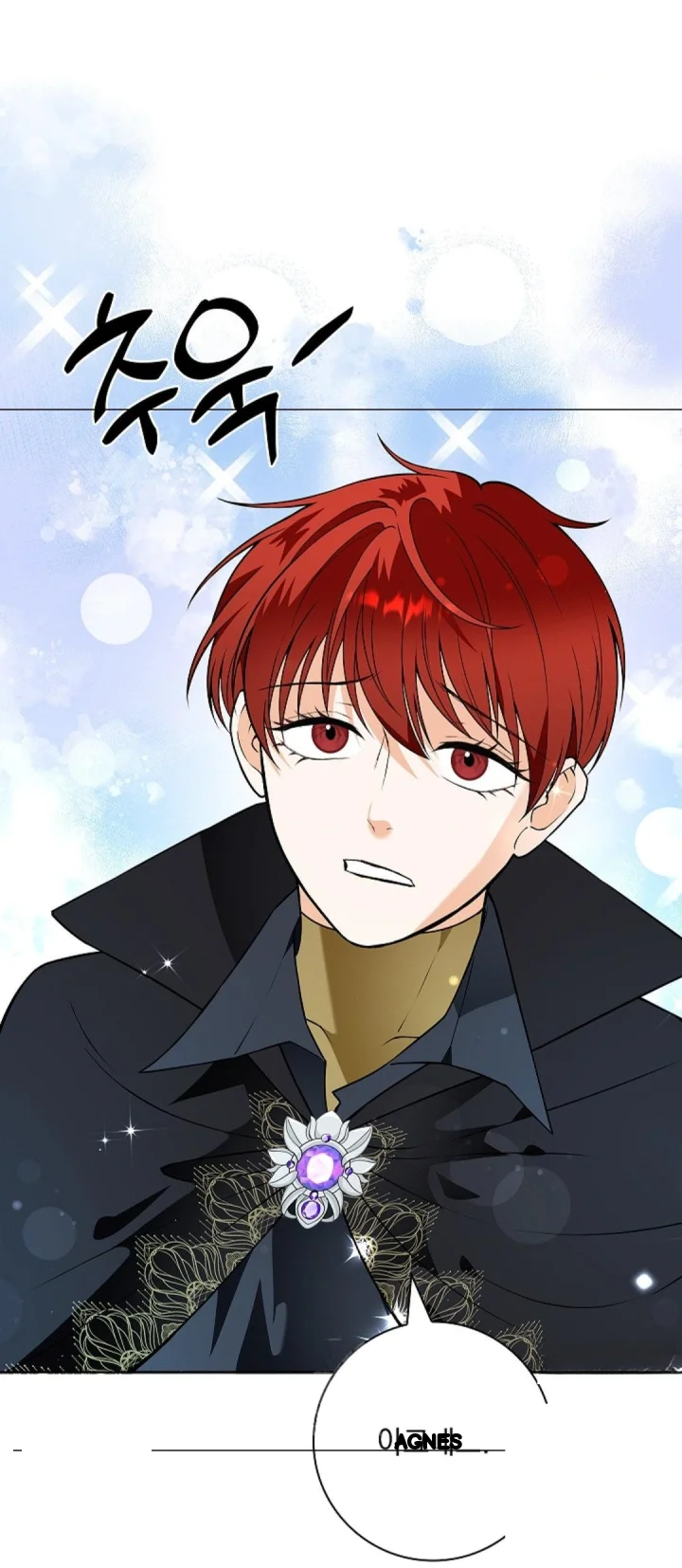 The Saintesss Petals Become Wet Chapter 43 - Page 4