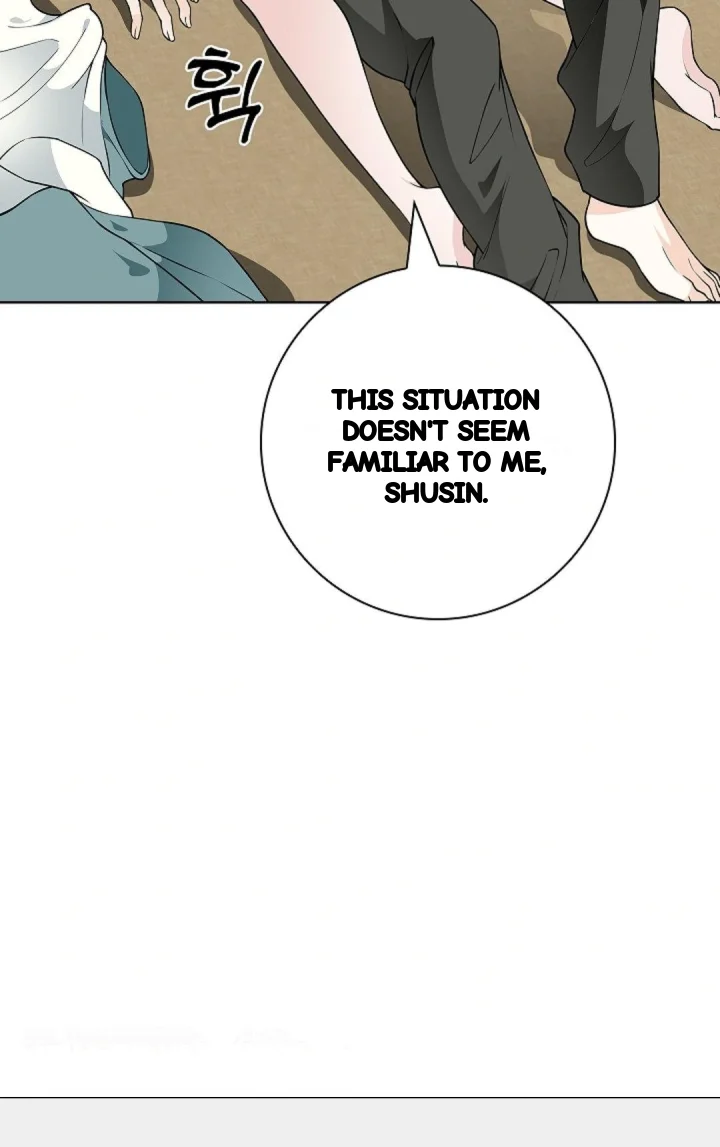 The Saintesss Petals Become Wet Chapter 43 - Page 42