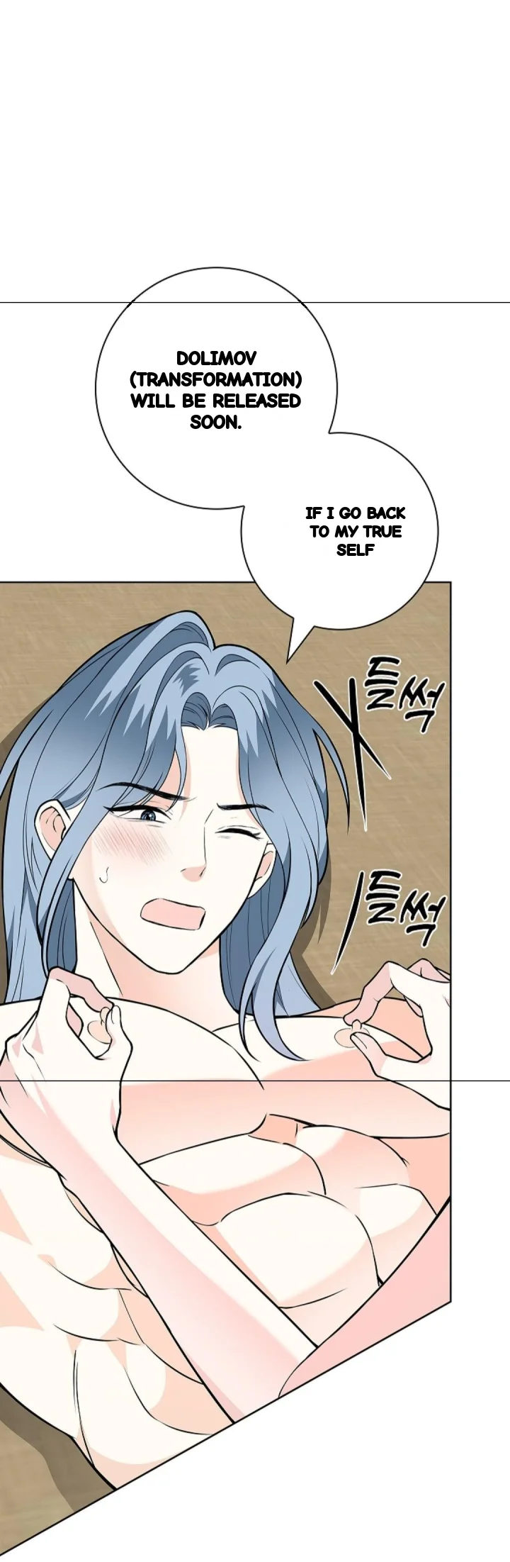The Saintesss Petals Become Wet Chapter 43 - Page 46