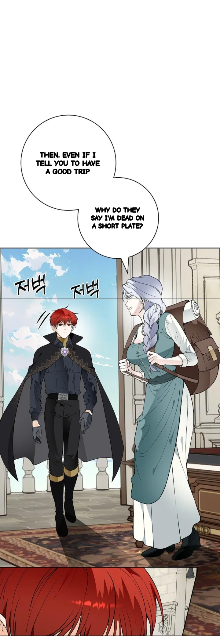 The Saintesss Petals Become Wet Chapter 43 - Page 5
