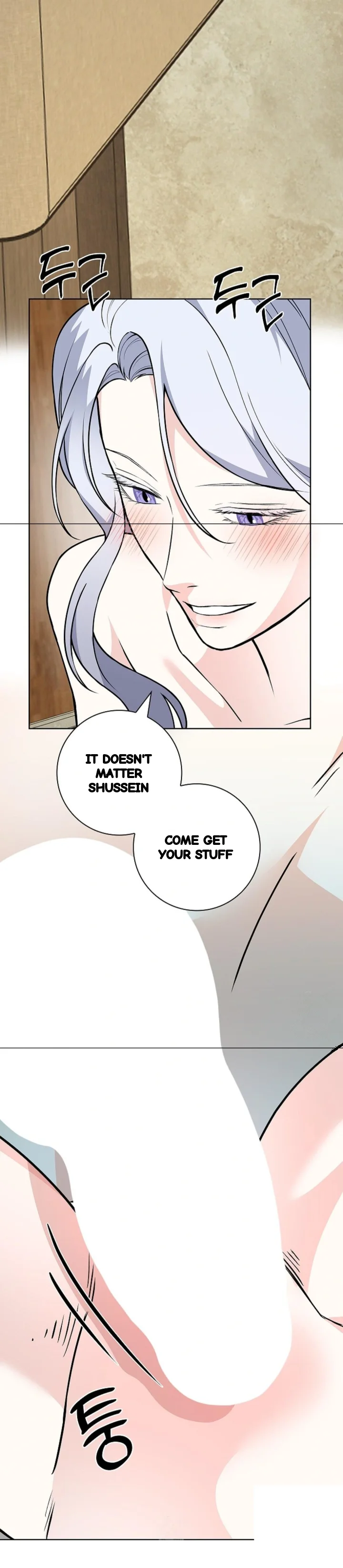 The Saintesss Petals Become Wet Chapter 43 - Page 51