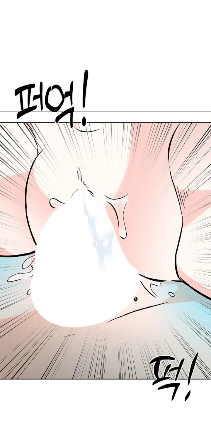 The Saintesss Petals Become Wet Chapter 43 - Page 56