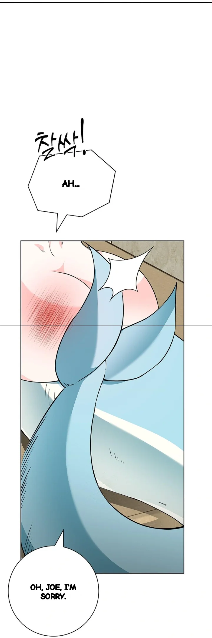 The Saintesss Petals Become Wet Chapter 43 - Page 57