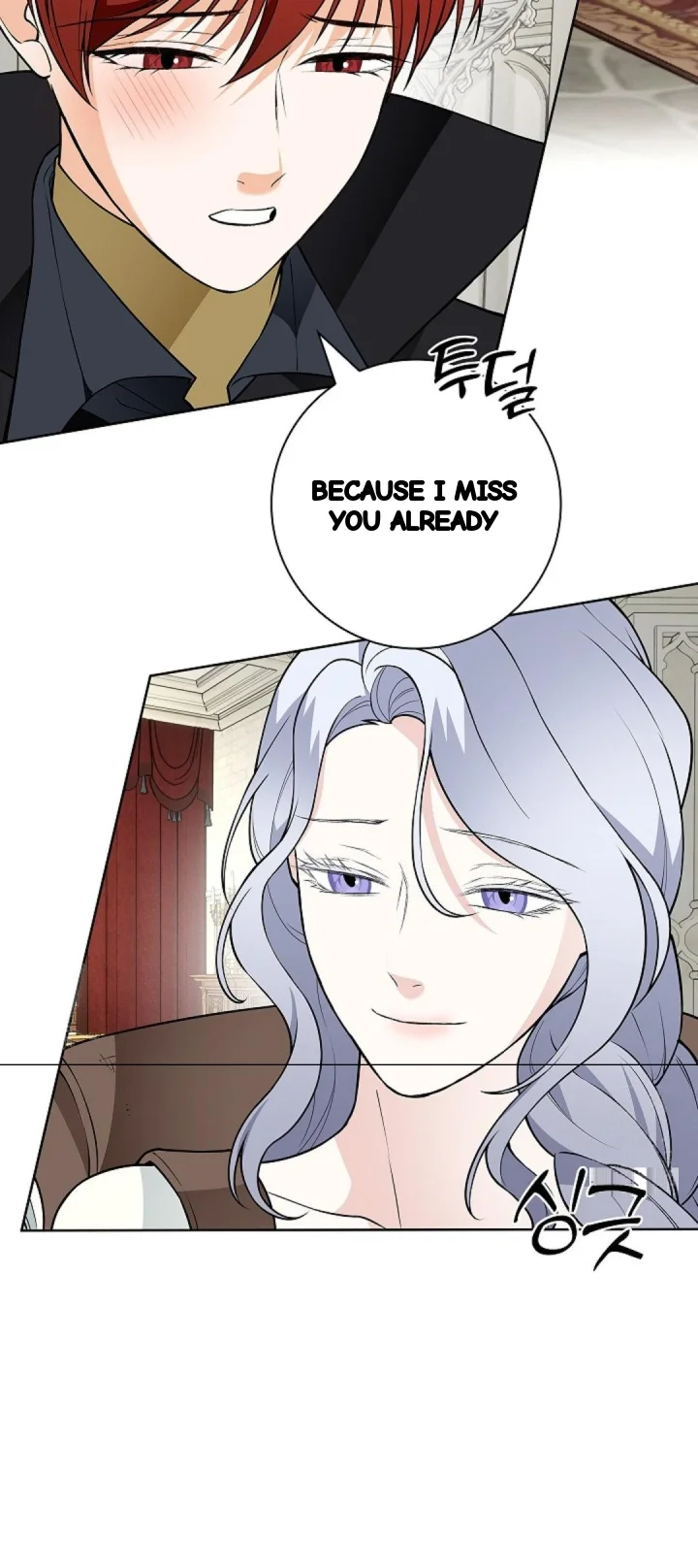 The Saintesss Petals Become Wet Chapter 43 - Page 6