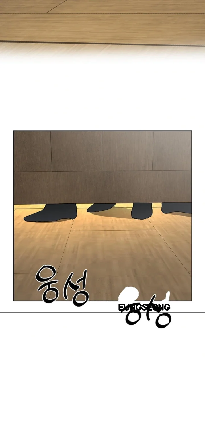 The Saintesss Petals Become Wet Chapter 43 - Page 64