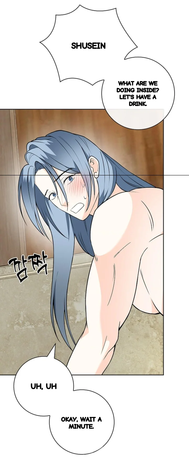 The Saintesss Petals Become Wet Chapter 43 - Page 65