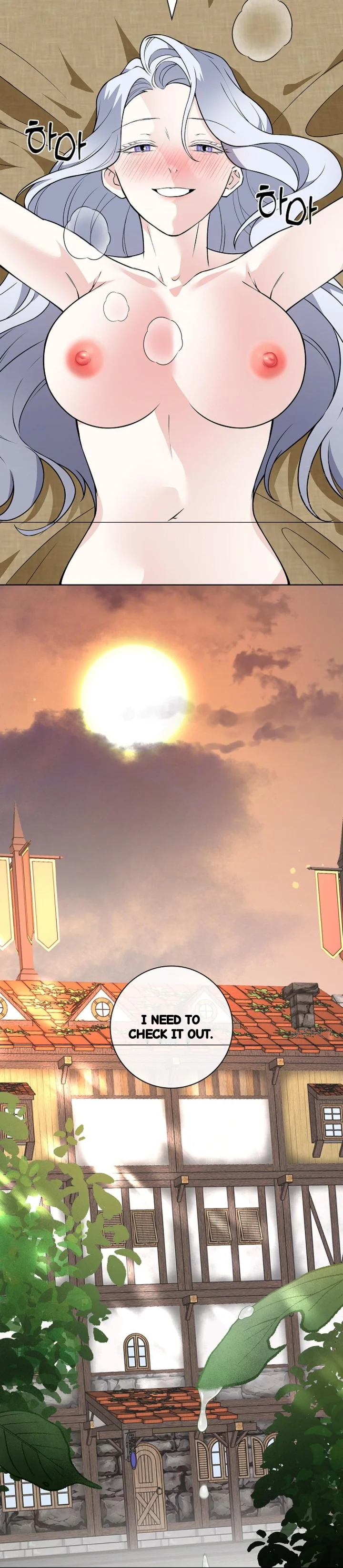 The Saintesss Petals Become Wet Chapter 43 - Page 70