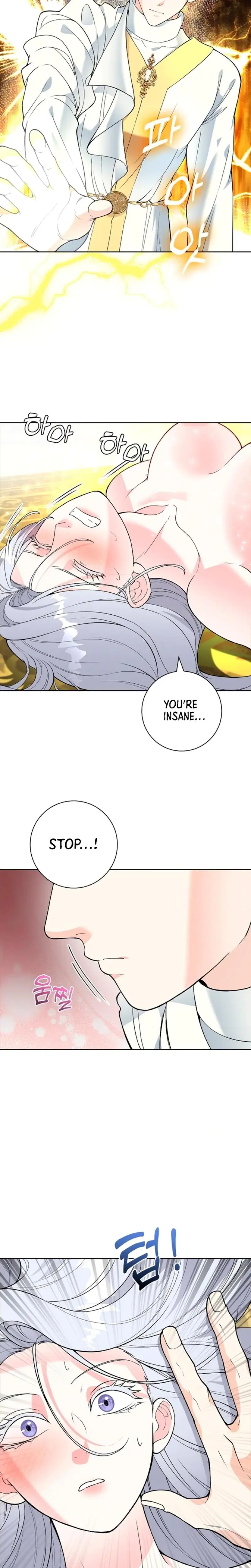 The Saintesss Petals Become Wet Chapter 5 - Page 14