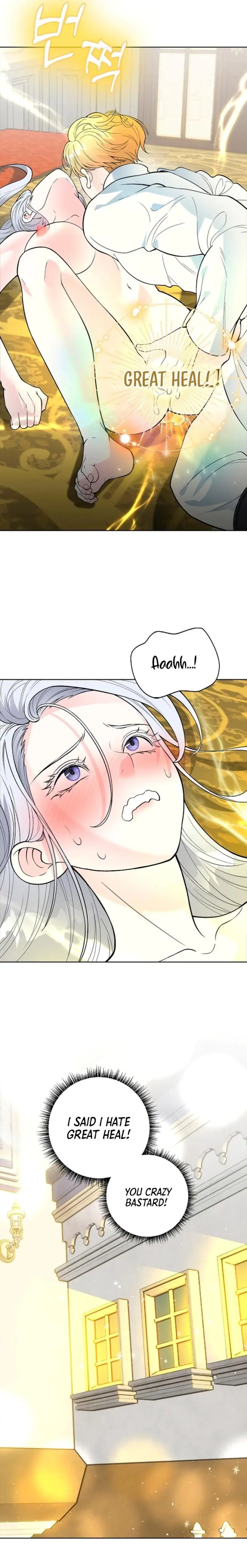 The Saintesss Petals Become Wet Chapter 5 - Page 17