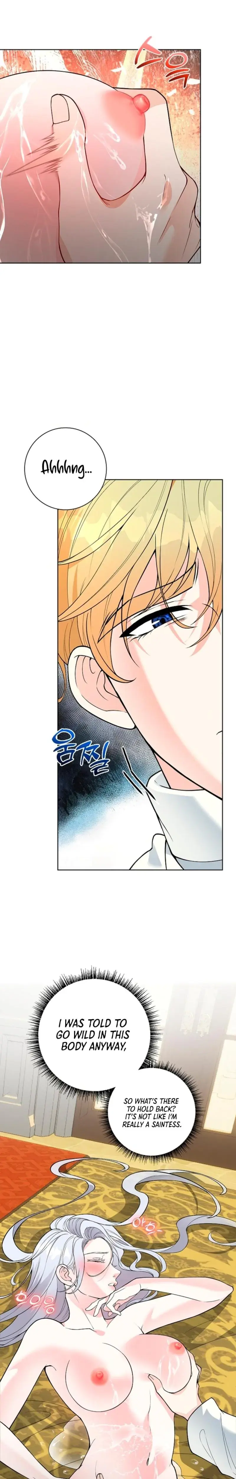 The Saintesss Petals Become Wet Chapter 5 - Page 21