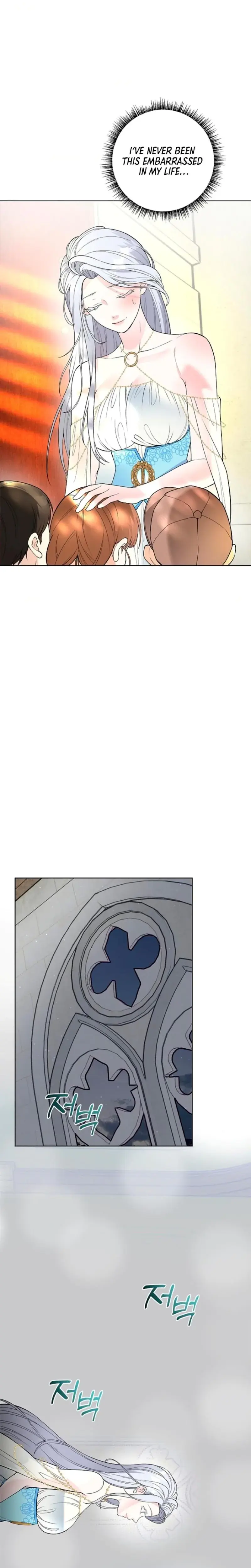 The Saintesss Petals Become Wet Chapter 5 - Page 26