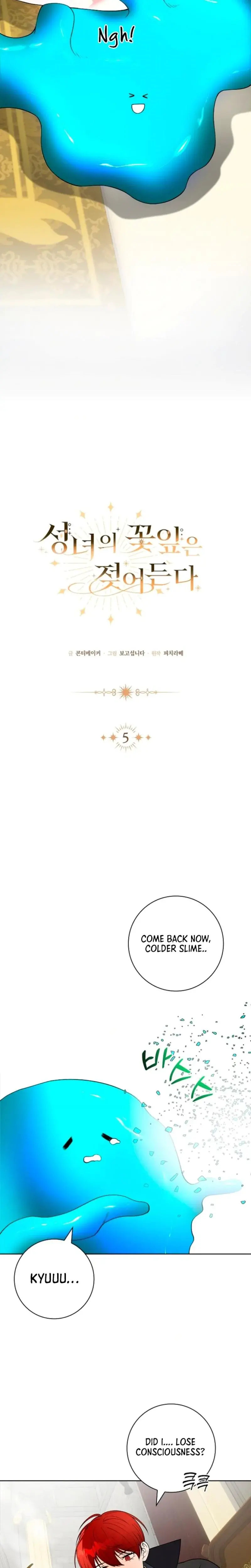 The Saintesss Petals Become Wet Chapter 5 - Page 4
